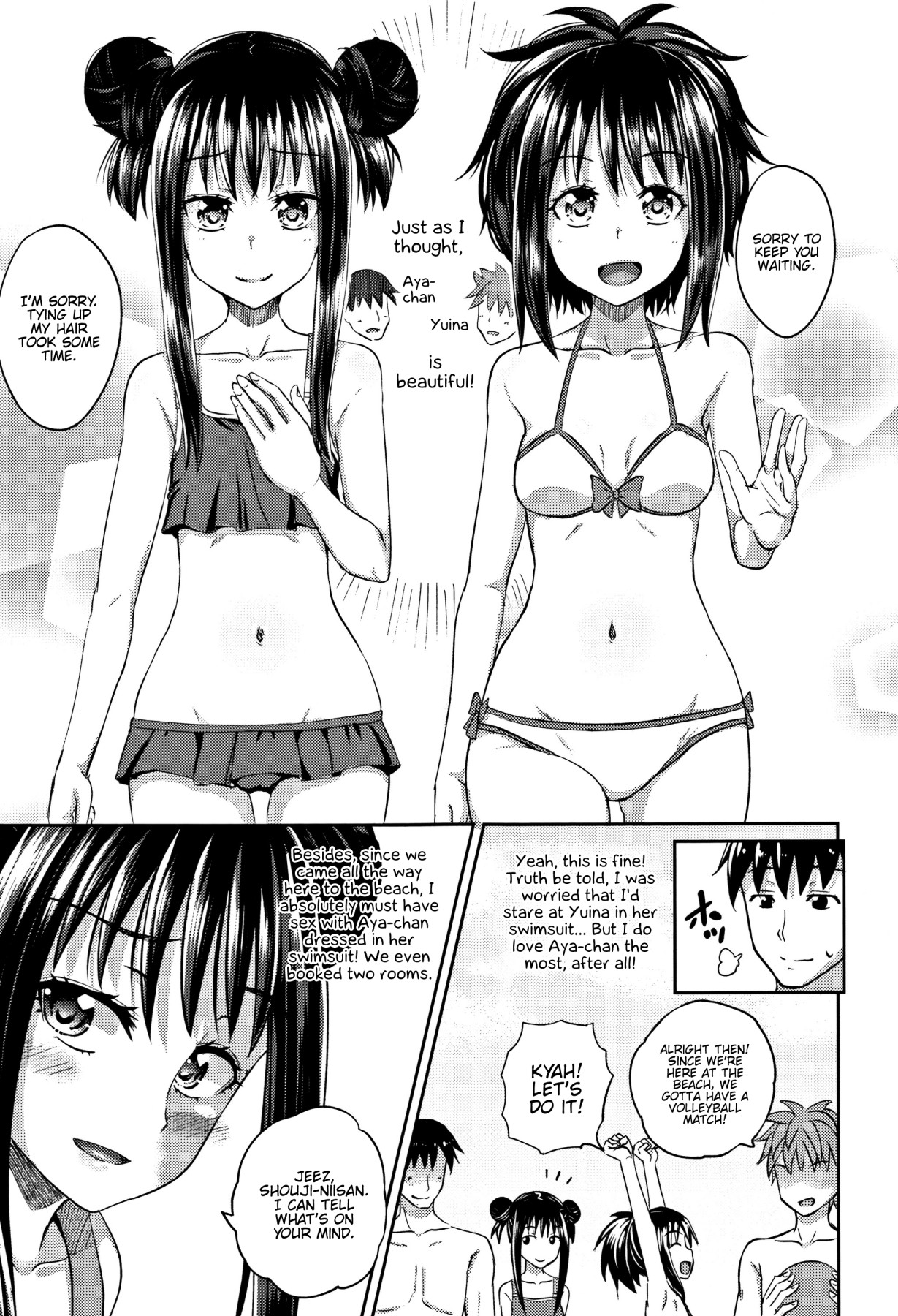 Hentai Manga Comic-Throat Ffucking-Read-67